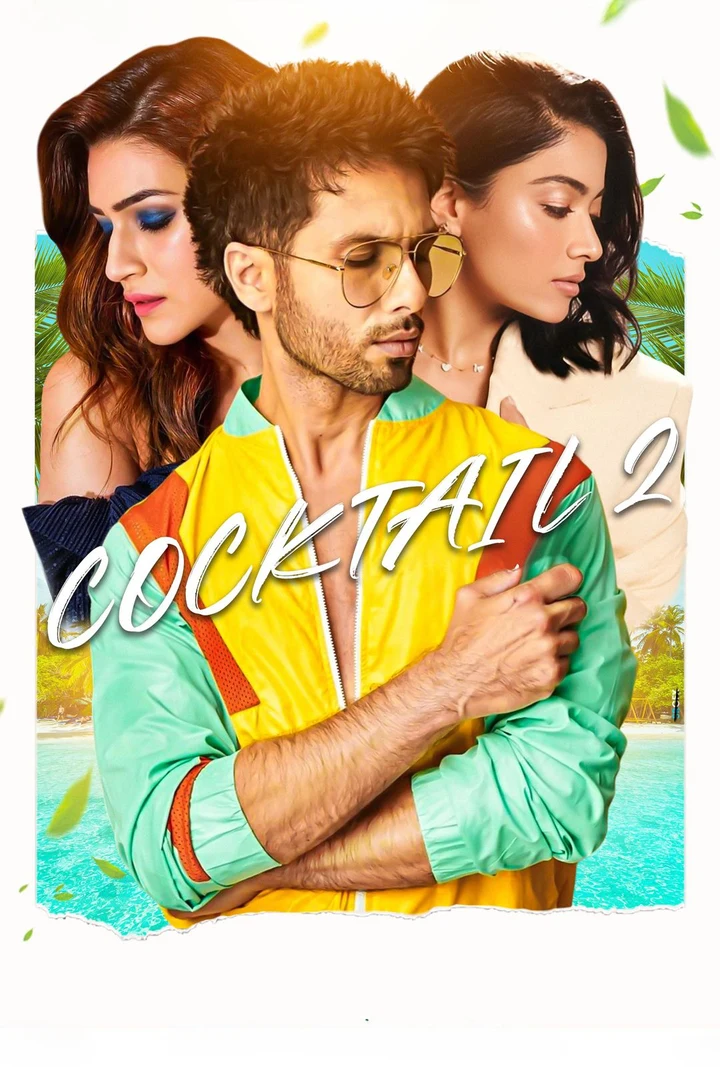 Cocktail 2 artwork