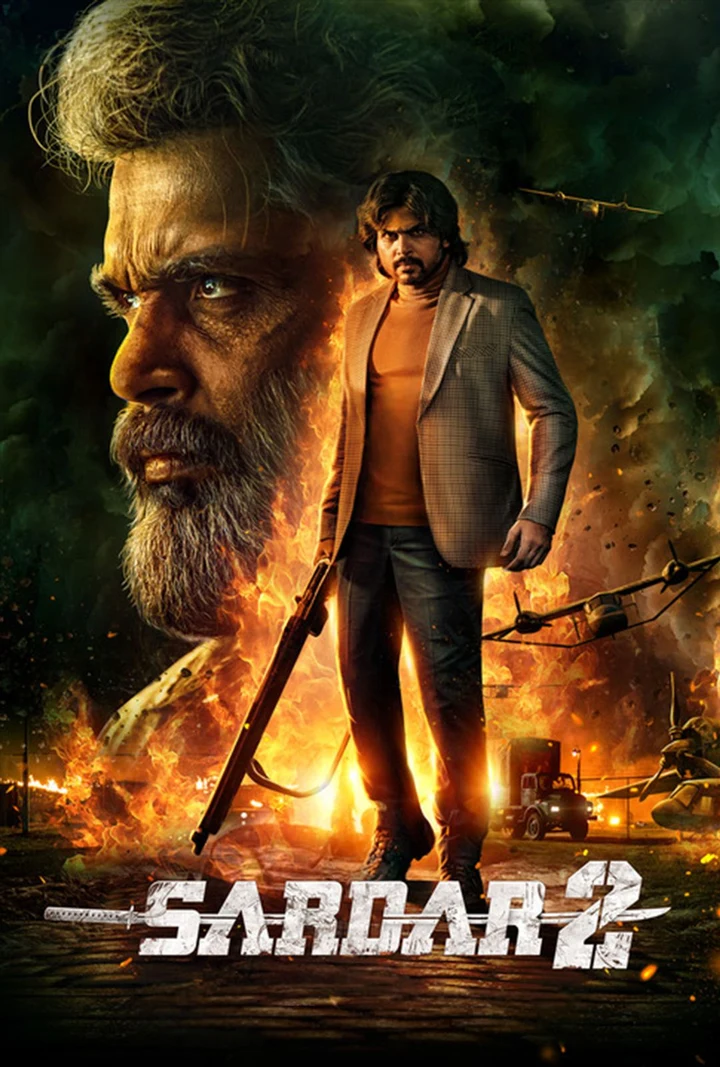 Sardar 2 artwork